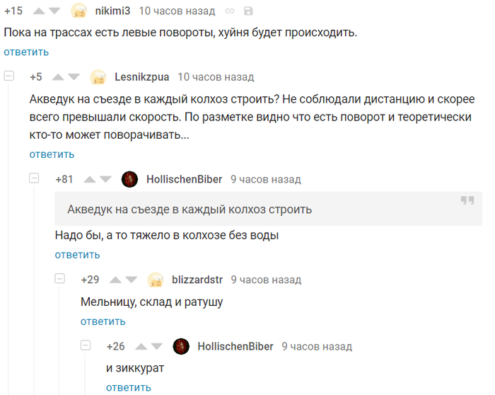 отдам жизнь за нерзула. Смотреть фото отдам жизнь за нерзула. Смотреть картинку отдам жизнь за нерзула. Картинка про отдам жизнь за нерзула. Фото отдам жизнь за нерзула