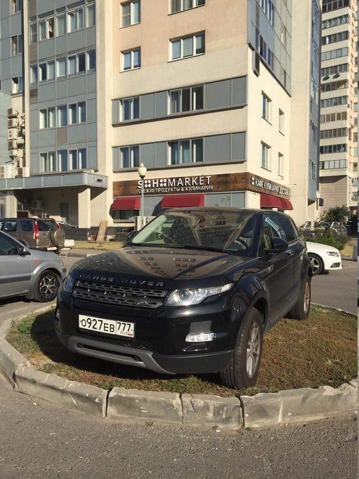 Island for Range Rover - Неправильная парковка, Auto, Violation of traffic rules, 