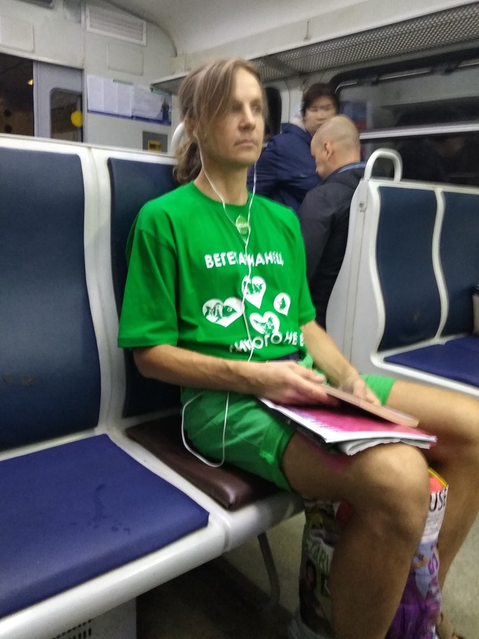 Легендарный персонаж