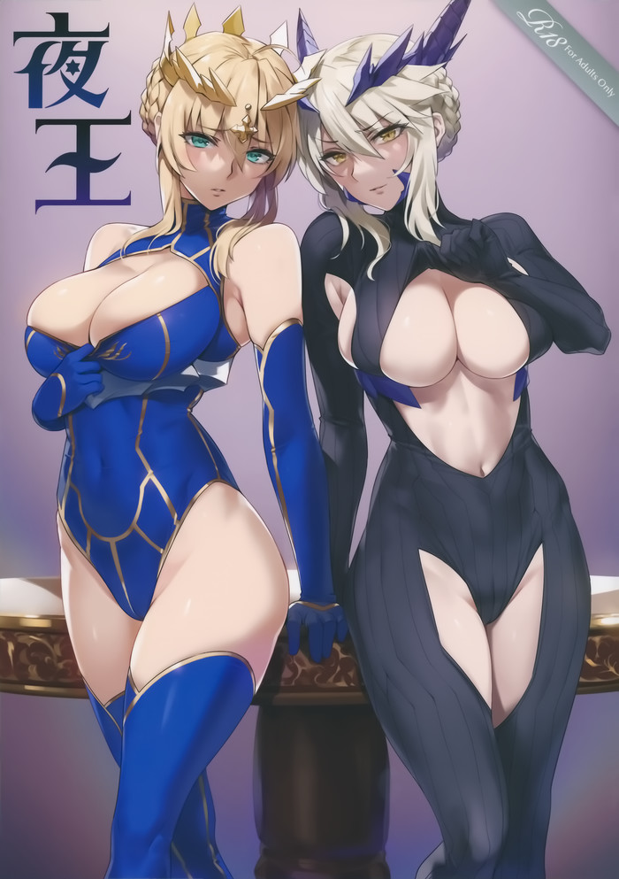 Artoria - NSFW, Artoria pendragon, Fate grand order, Anime, Erotic, Yang-Do