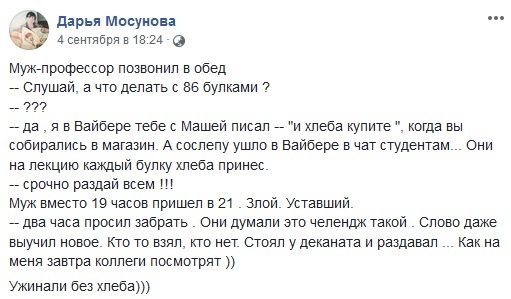 ����� ������ �������