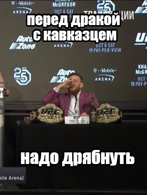 For courage - Conor McGregor, Khabib Nurmagomedov, UFC 229