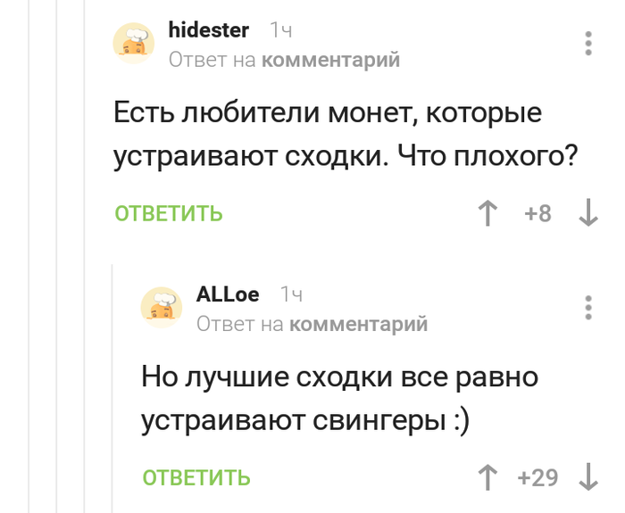 ����� ������ ���� � �������