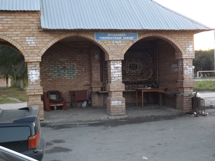 ��� � �����))