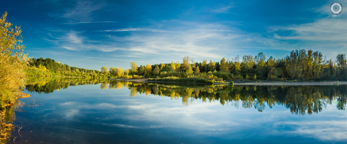 Beautiful autumn landscape. - My, Панорама, Landscape, Autumn, , Artie, Artinsky district