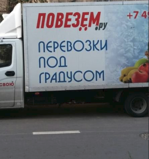 И снова рифмы