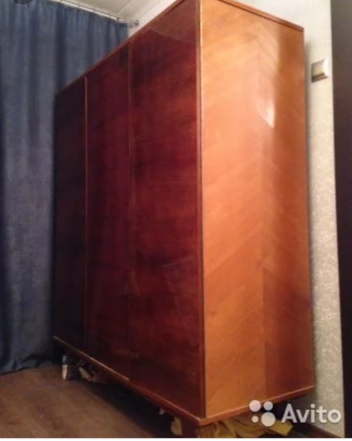 ��������� ��� ��������?