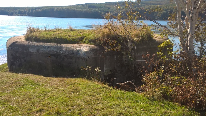 Pillbox on the Amur - My, Pillbox, De-Kastri, Amur, , Longpost