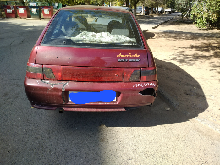 �������� ������)