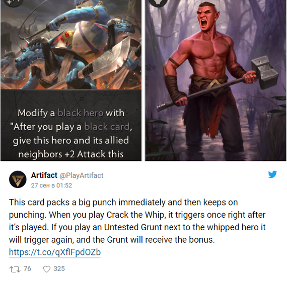 Valve has renamed Artifact's Black Hero-changing map Whiplash - Twitter, , Longpost, Text, Picture with text, Games, Racism, Artifact: The Dota Card Game