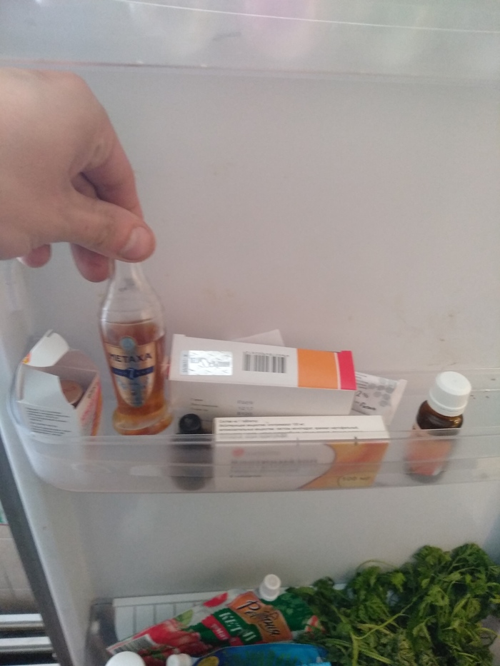 A friend said it was medicine. - Friends, Refrigerator, Longpost