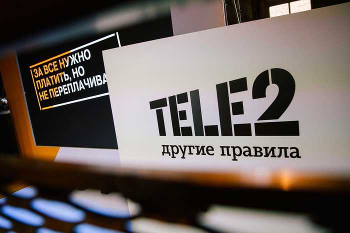   Tele2       .   ? 2,  , , 