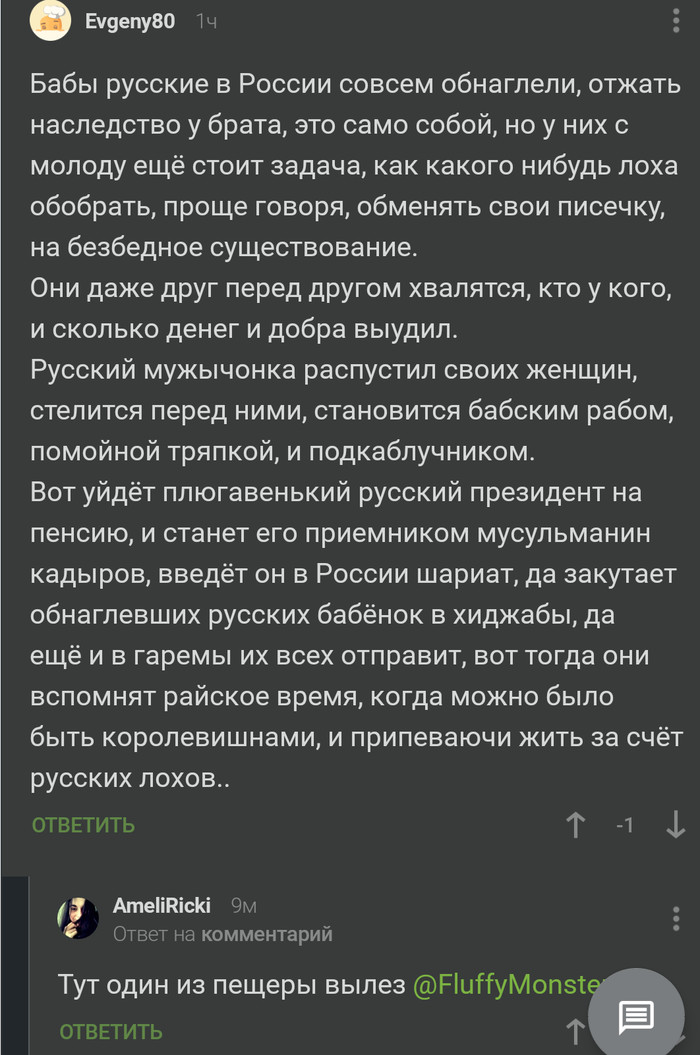     #11  , ,   , , ,    , 