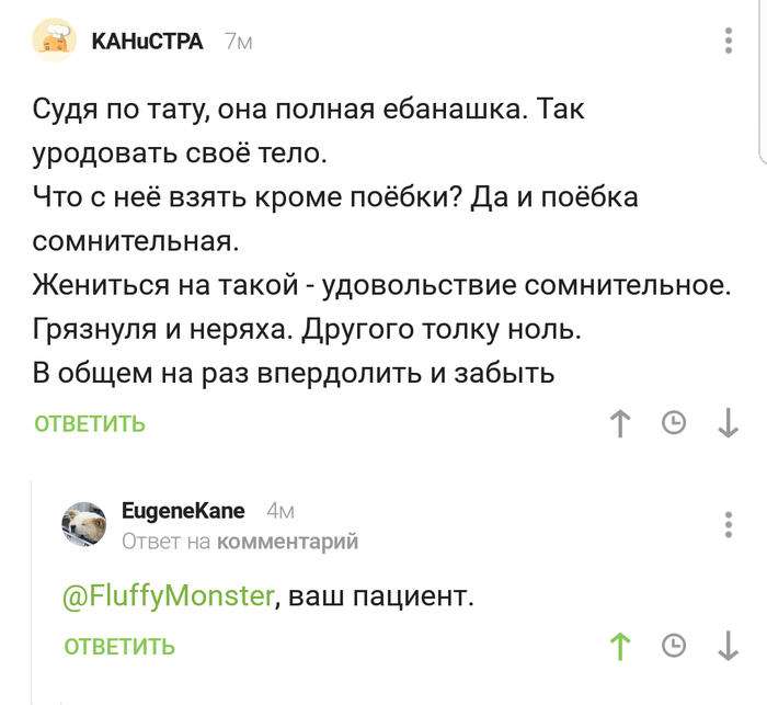     #11  , ,   , , ,    , 