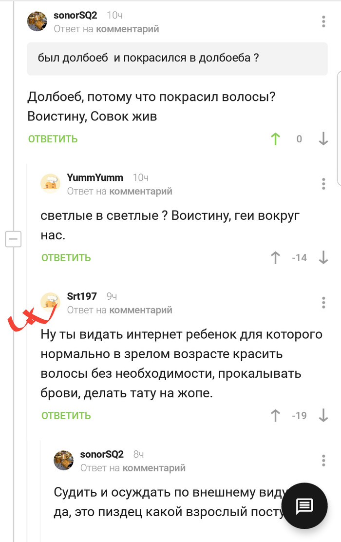     #11  , ,   , , ,    , 