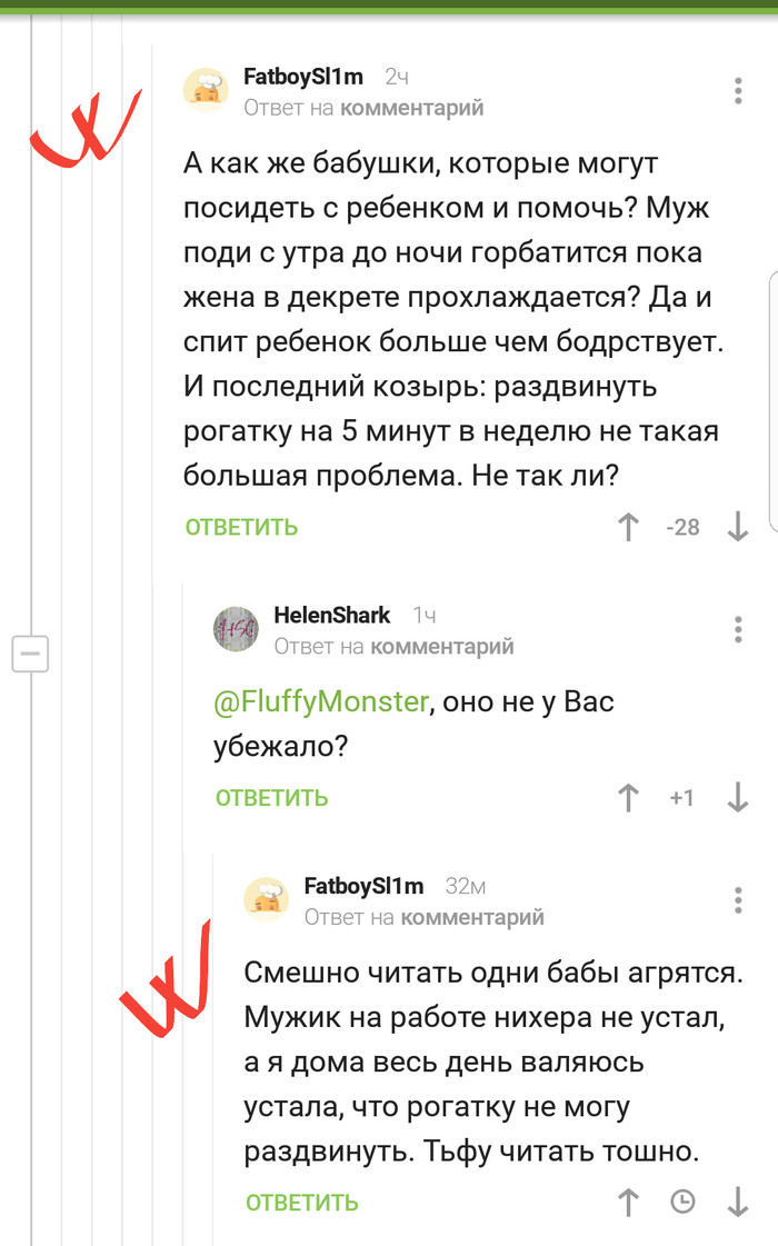     #11  , ,   , , ,    , 