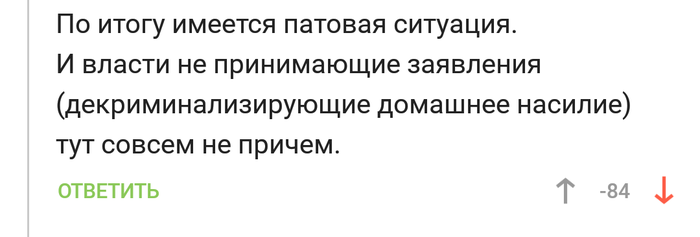     #11  , ,   , , ,    , 