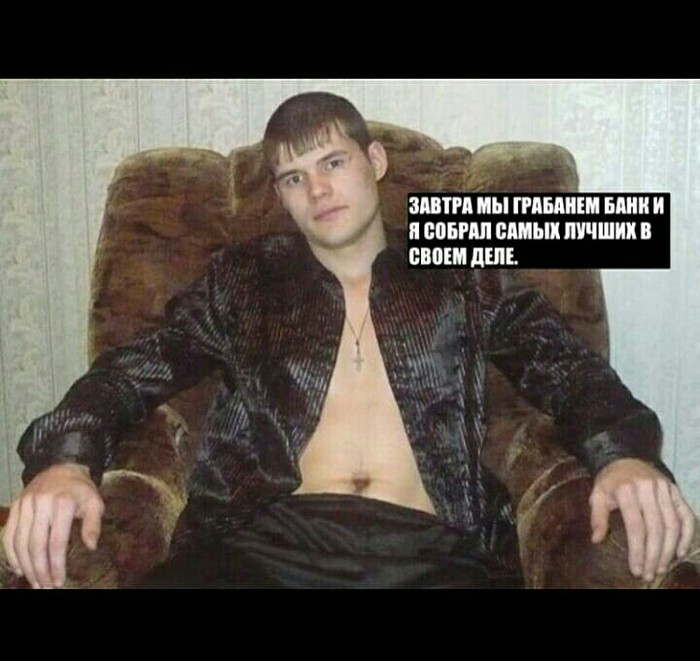 ÐгÑабление 2028 ÐгÑабление, ÐлиннопоÑÑ, ÐÑикол