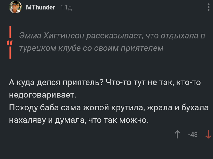     #11  , ,   , , ,    , 