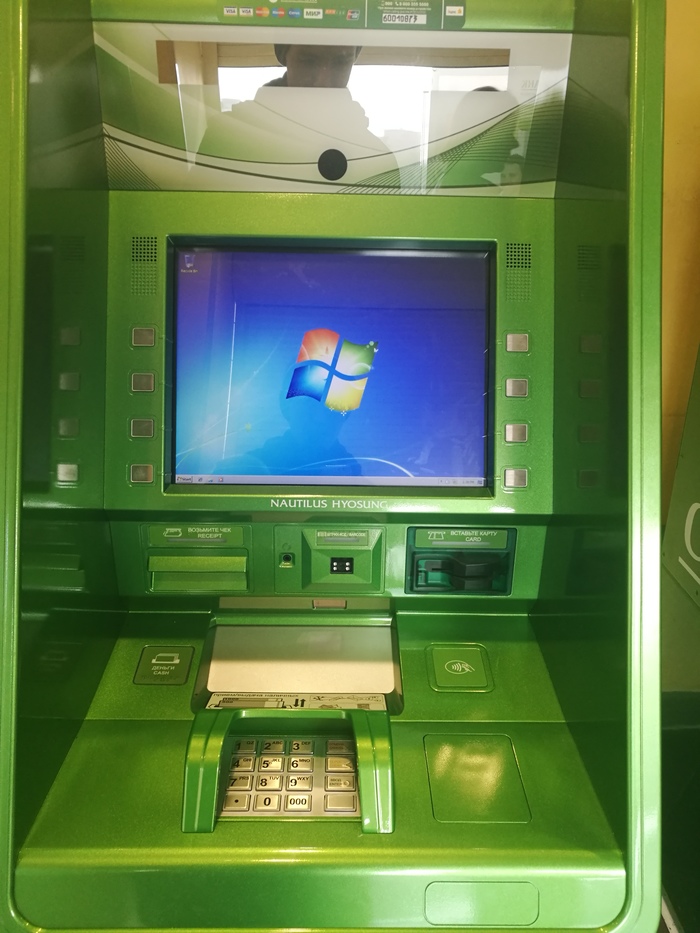 About cybersecurity of Sberbank - My, Sberbank, Information Security, IT, Bank, ATM, news, Moscow, Longpost