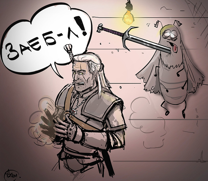 Tired - My, , Artobstrel, The Witcher 3: Wild Hunt, Butterfly, Memes