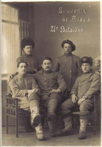 «Le Bataillon Colonial Francais de Siberie, B.C.F.S.» - French Army, Intervention, Story, Дальний Восток, Longpost, Civil War, A uniform