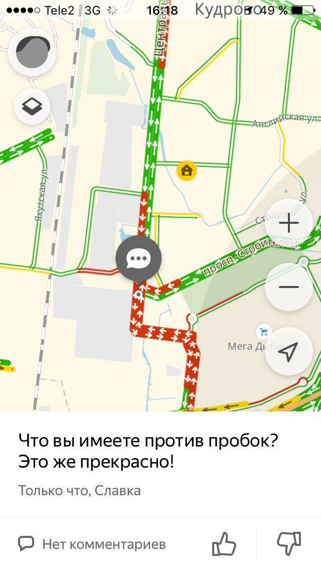 When you live in Kudrovo - My, Kudrovo, Saint Petersburg, Traffic jams, Yandex maps