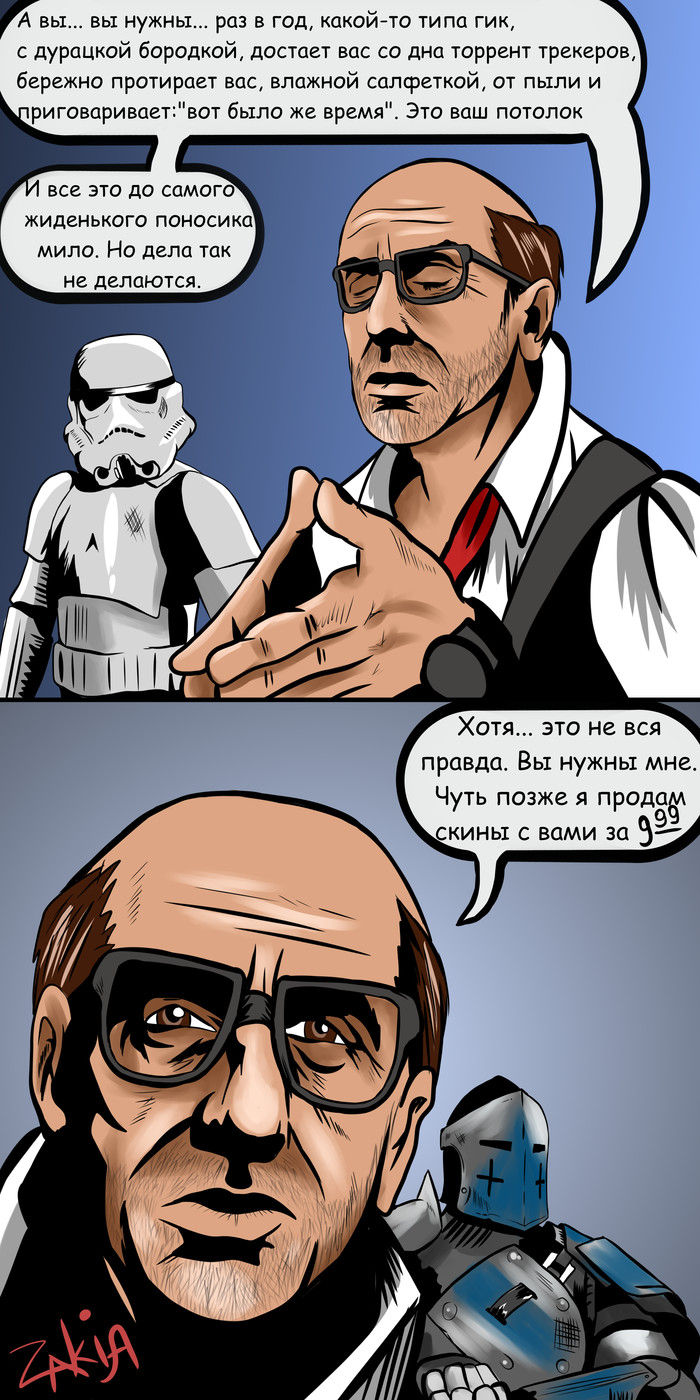 Схема работает Комиксы, Gears of War, Uncharted, Mass Effect, Deus Ex, Fallout, Ведьмак, Fortnite, Длиннопост