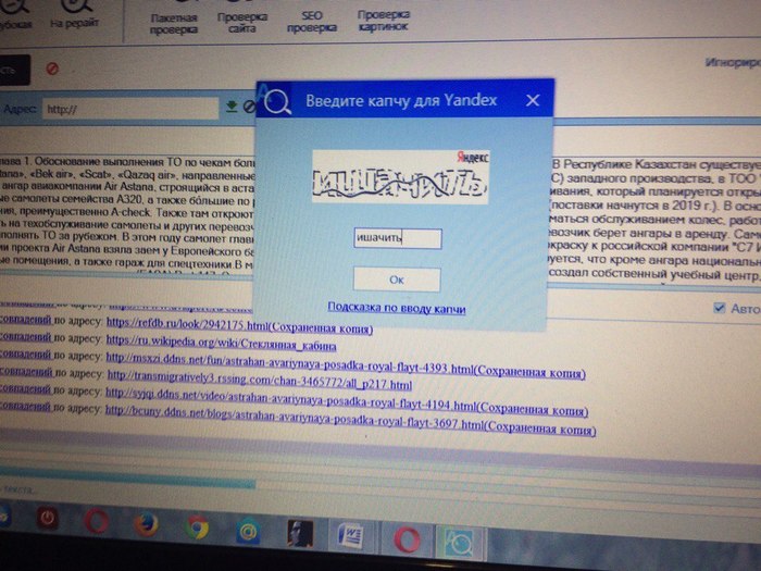 ����������� ���������, ��� ����� ������ ���� ������ ������