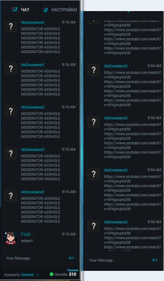 Friends gamers, be vigilant and do not trust suspicious people - My, Steam, Longpost, Divorce for money