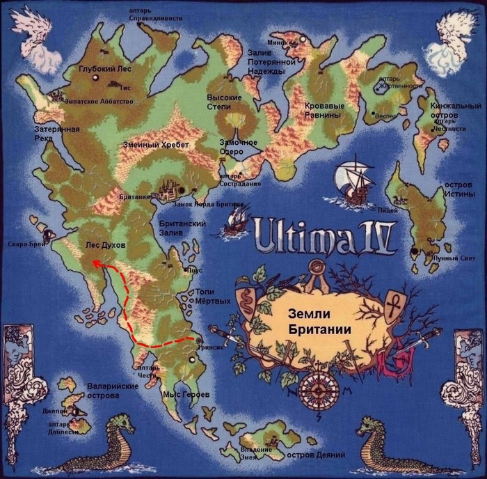 Ultima IV: Quest of the Avatar.  5. 1985, Ultima, ,  , -,  , 