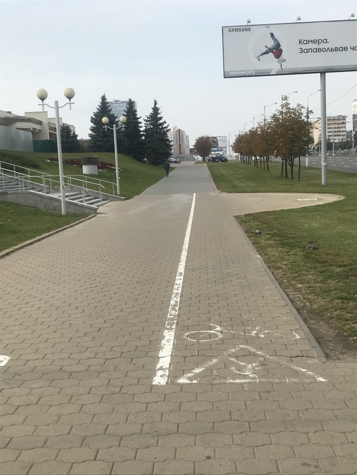 This has never happened and here it is again... - Bike path, , Longpost, Tag