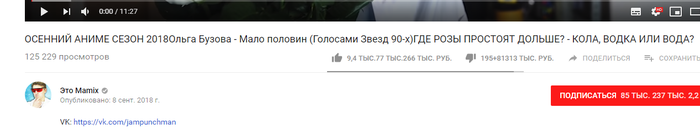   -  YouTube, , , , Jojos Bizarre Adventure