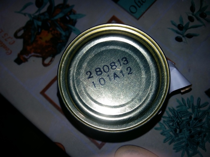 How to sell arrears? Stick a label with a new expiration date - Delay, Best before date, Deception, Longpost