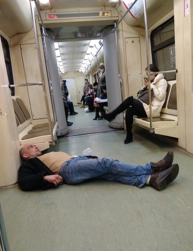 Make yourself at home! - My, Depressed, Metro