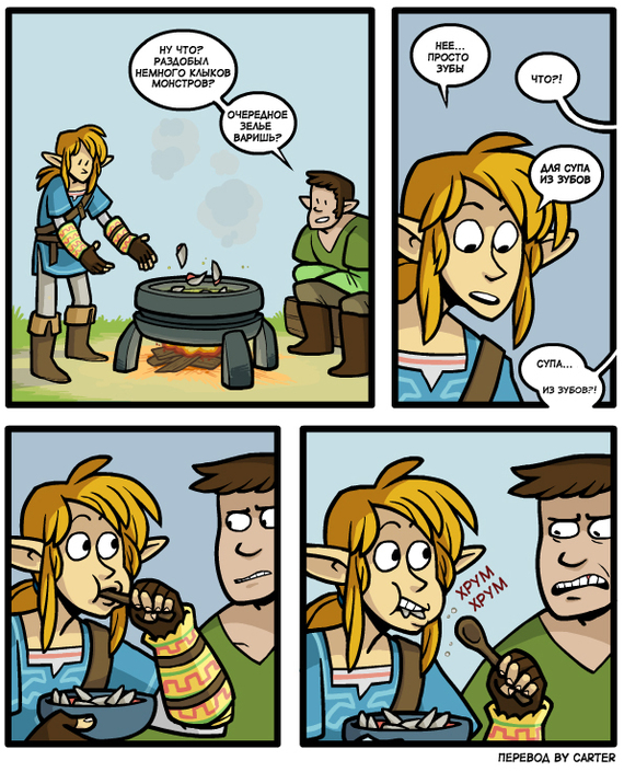  The Legend of Zelda, Breath of the Wild, Link, , 