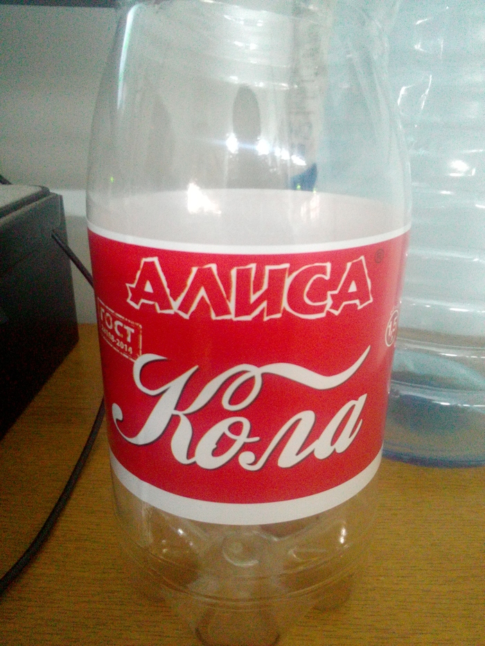 ,   ! Coca-Cola, , 