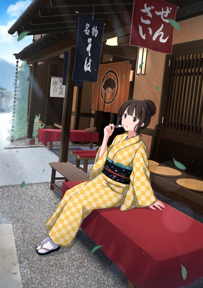  Sake harasu, Anime Art, 