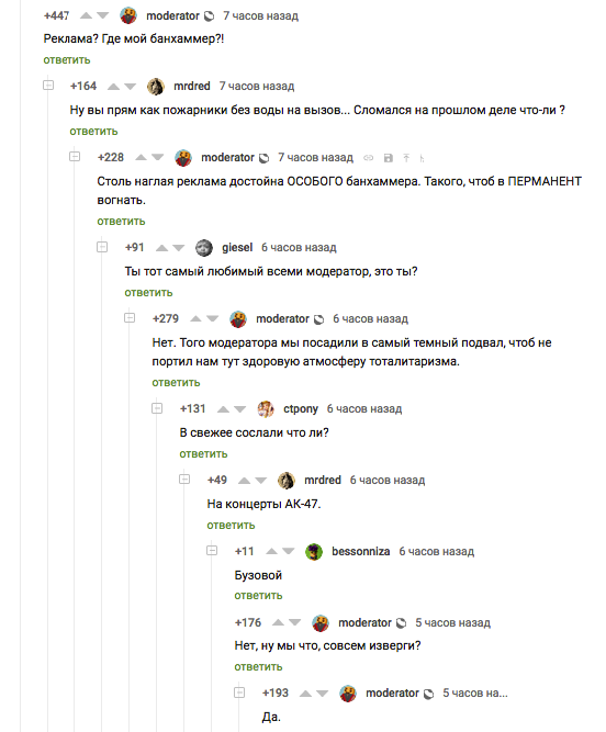 � ���������� �����������