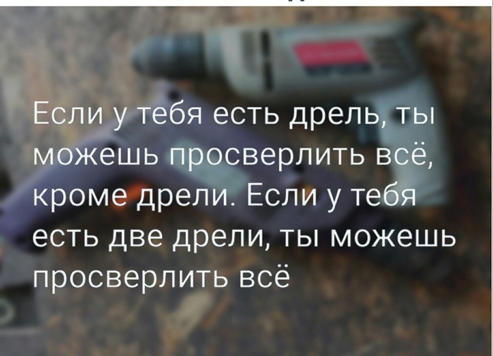 .