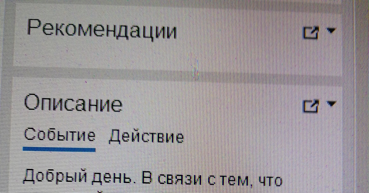 МФУ убийцы | Пикабу