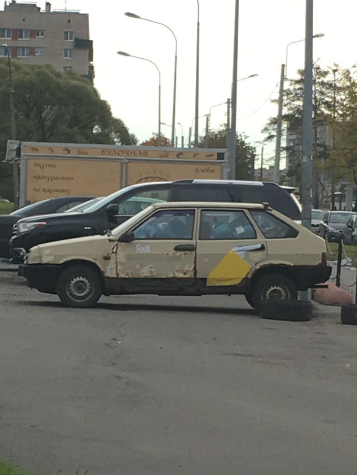 Yandex.Taxi 3.0 - My, Taxi, The photo, Yandex Taxi