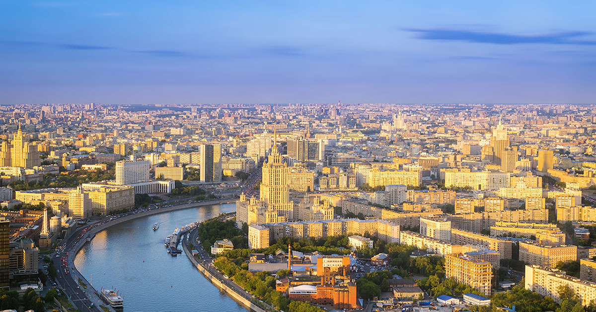 Виды москвы. Москва фотопанорама. Вид из Москва Сити на Москву. Москва вид сверху. Панорамные виды Москвы.