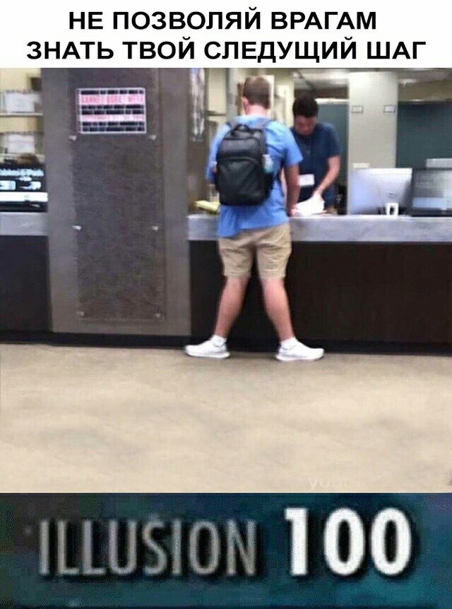 ������� 100 lvl