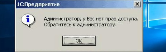 Как сделать смешные ошибки windows. Смотреть фото Как сделать смешные ошибки windows. Смотреть картинку Как сделать смешные ошибки windows. Картинка про Как сделать смешные ошибки windows. Фото Как сделать смешные ошибки windows