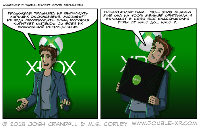 Double XP: Microsoft strikes back