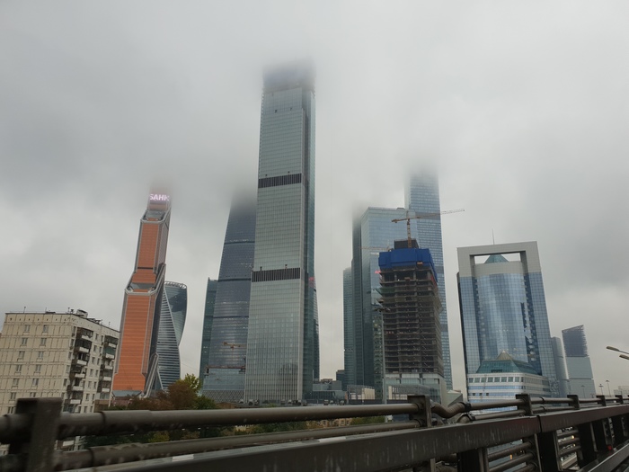 Moscow City in the clouds - Moscow City, My, 