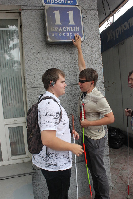 Blind hitchhiker Vladimir Vaskevich: “While the sighted are swearing, I can calmly assemble a tent in the dark” - Chelyabinsk, Disabled person, Blind, Hitch-hiking, Longpost, The blind