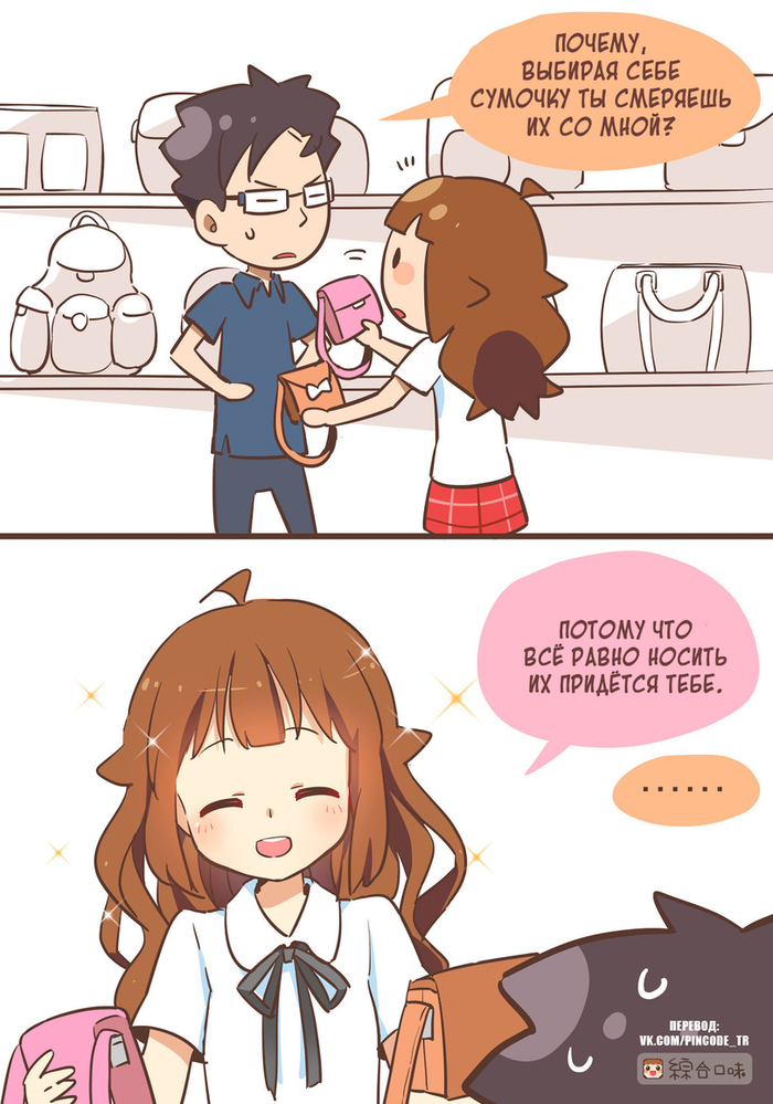 --! , , 