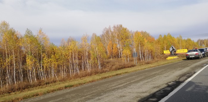 Road accident Chelyabinsk-Troitsk - Road accident, Fire, Road